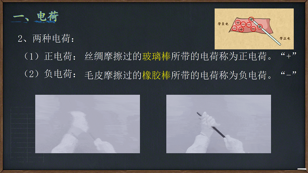 18047413第4页