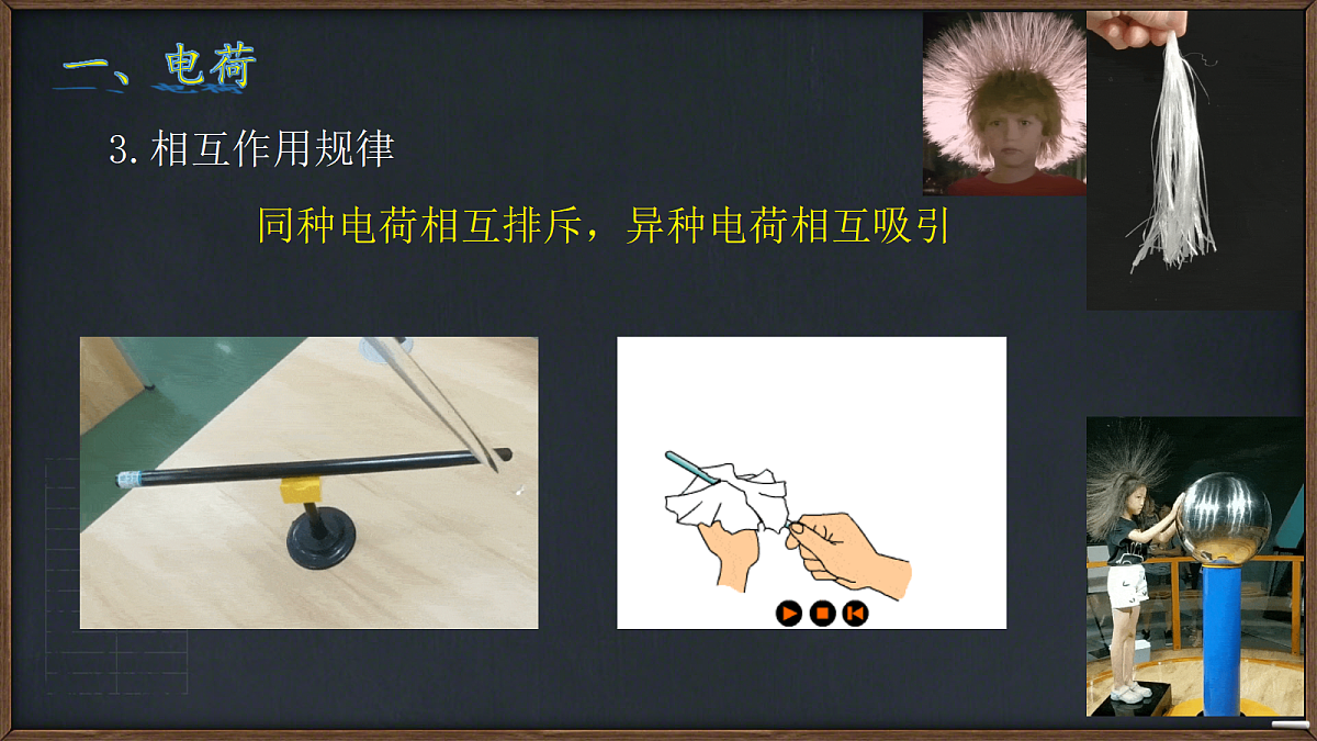 18047413第5页