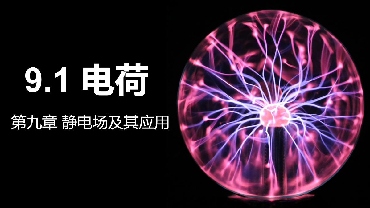 18047414第1页
