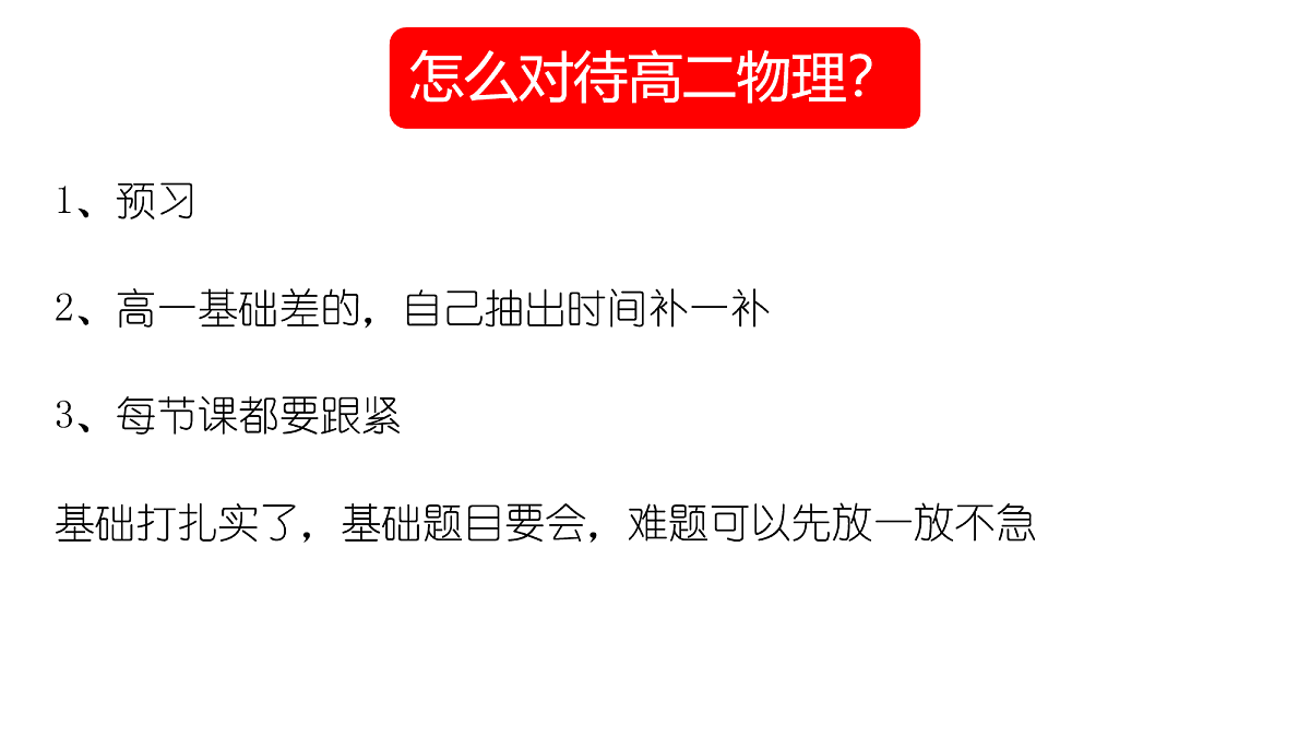 18047414第7页