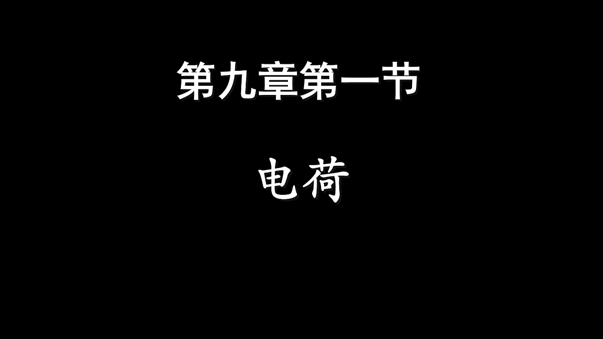 18047422第1页