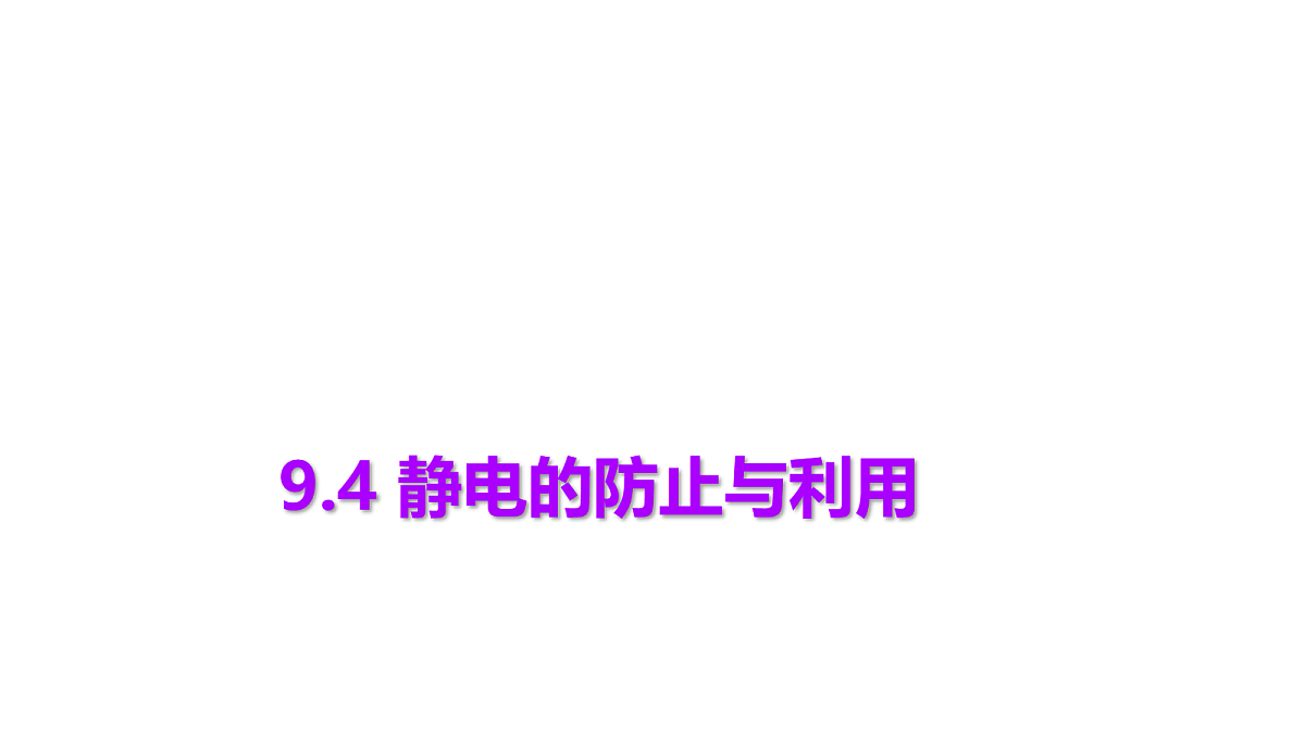 18047437第1页