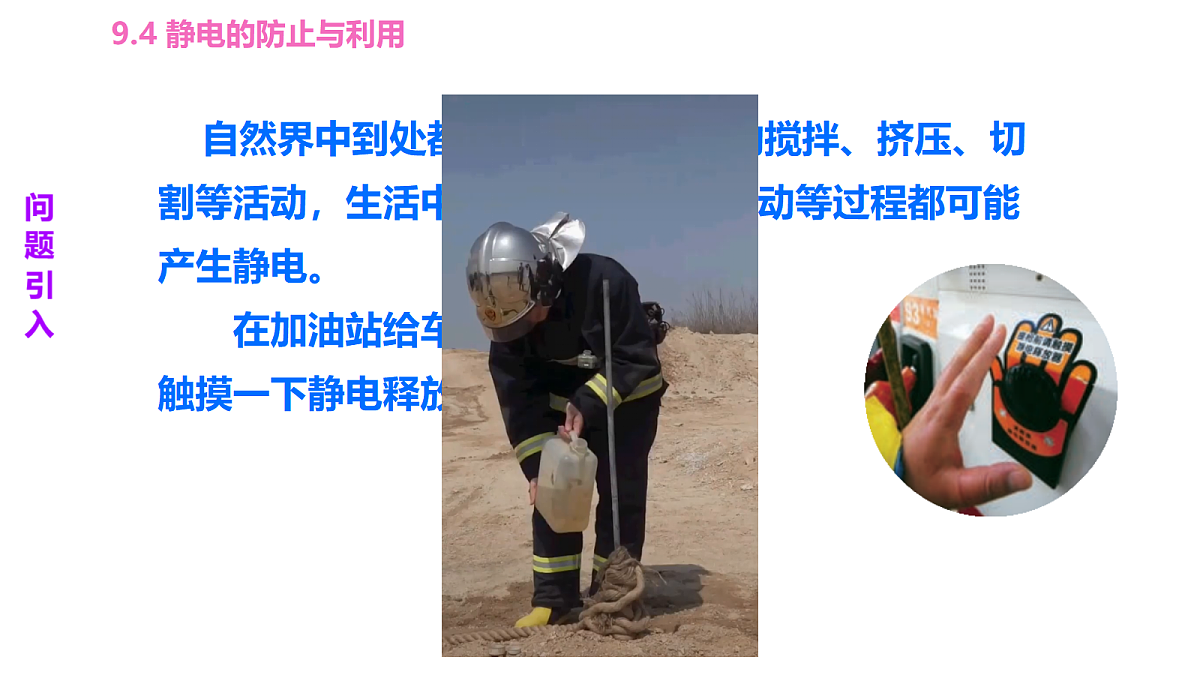 18047437第2页