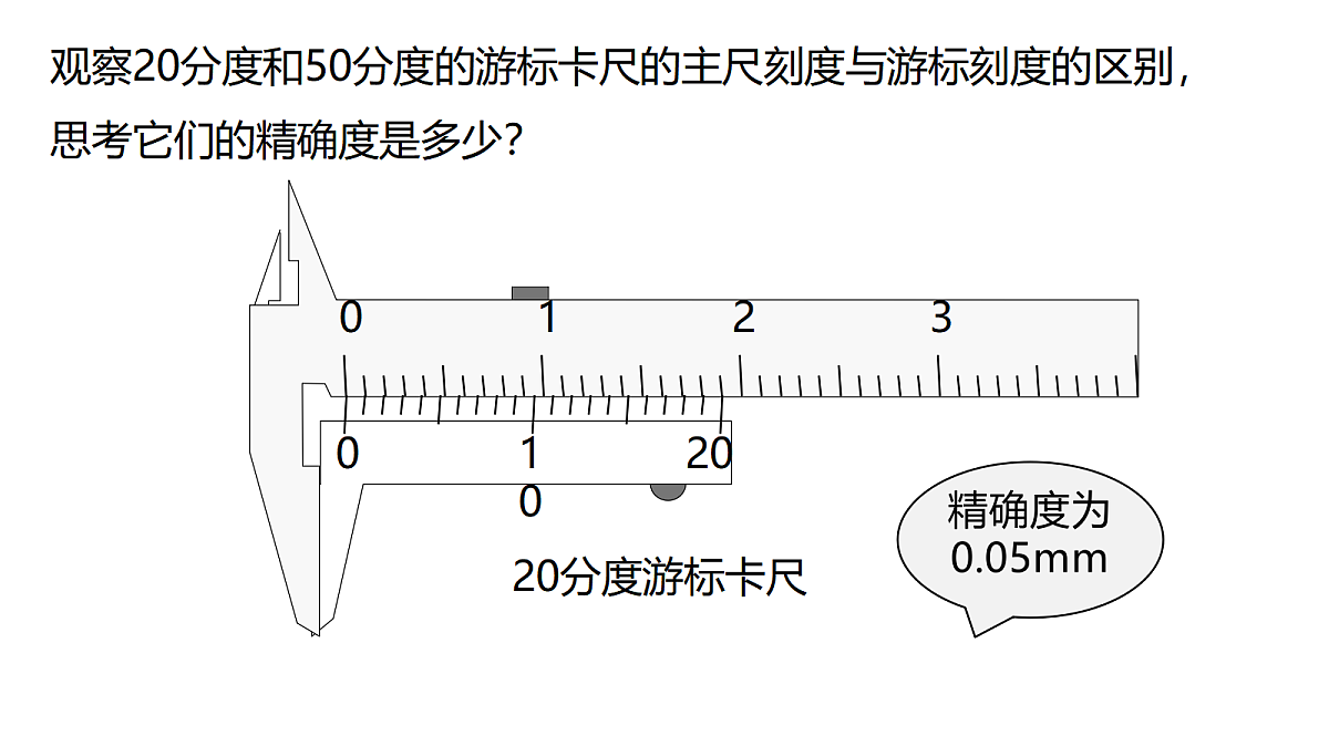 18047448第7页