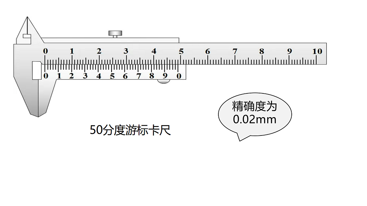 18047448第8页
