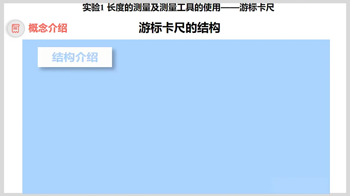 18047451第2页