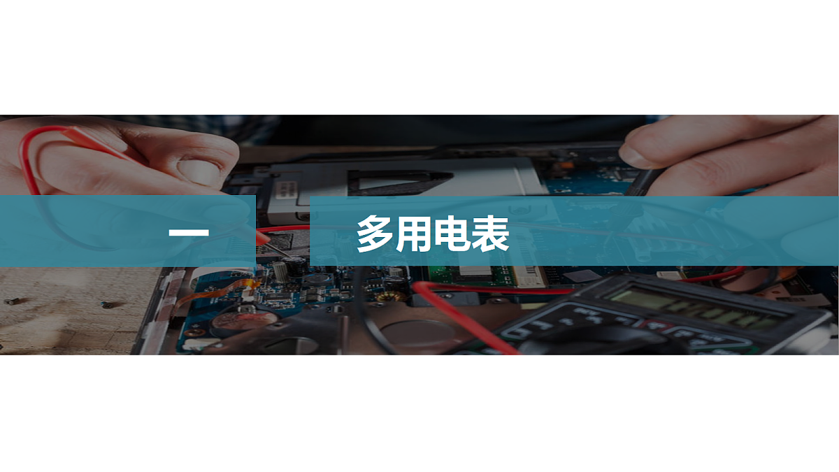 18047453第3页