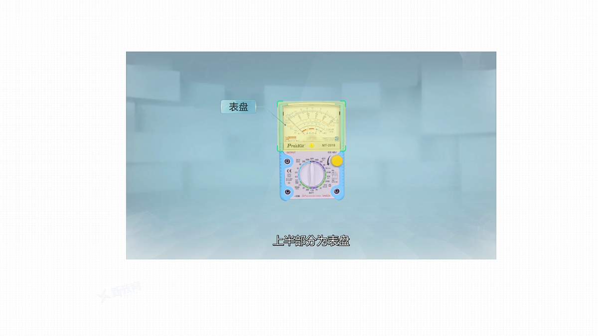 18047453第8页