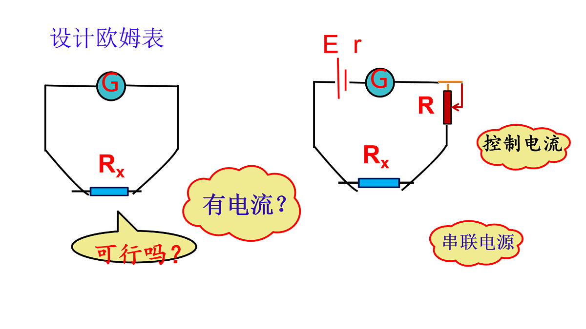 18047454第5页
