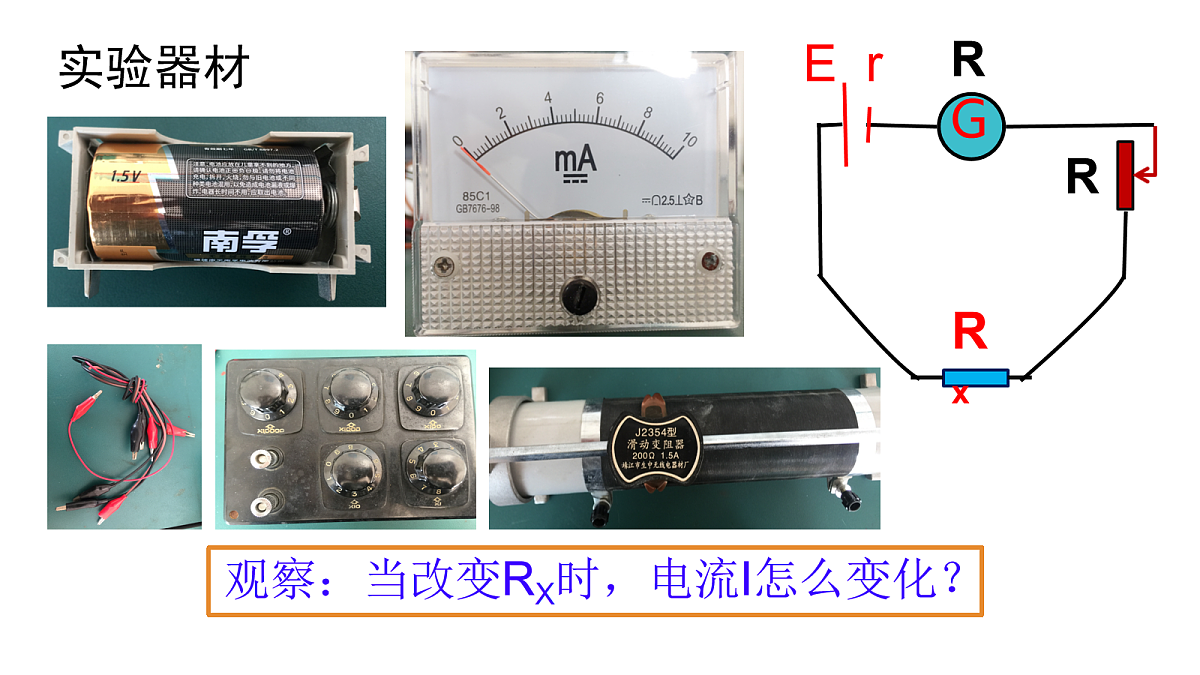 18047454第6页