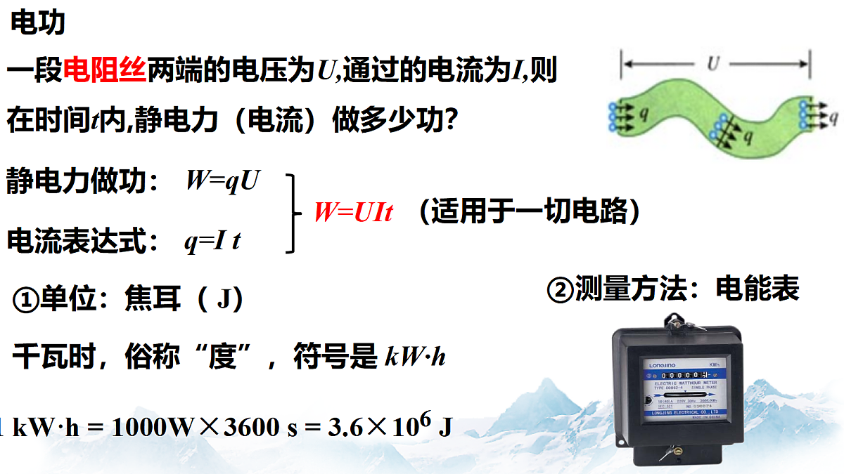 18047456第5页