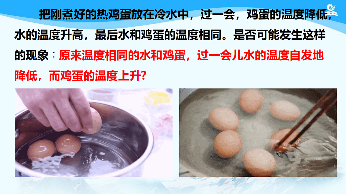 18047460第5页