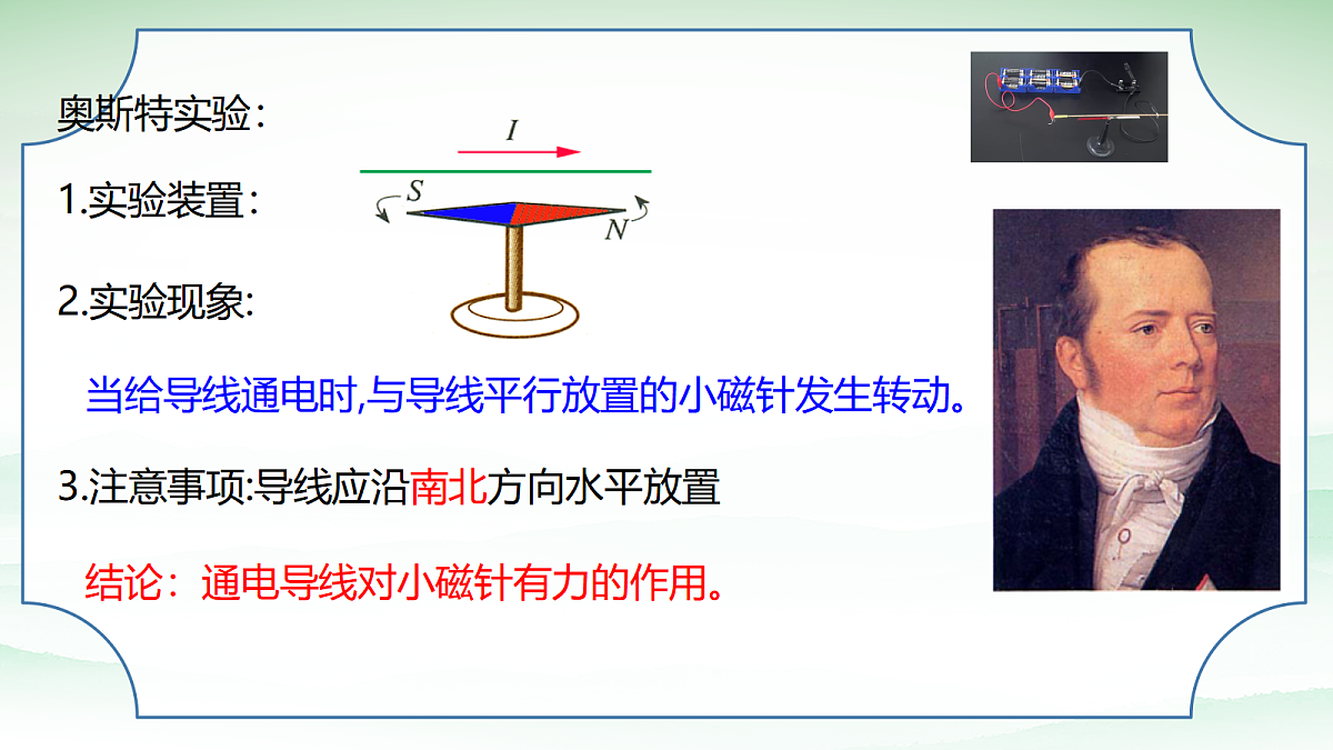 18047461第6页