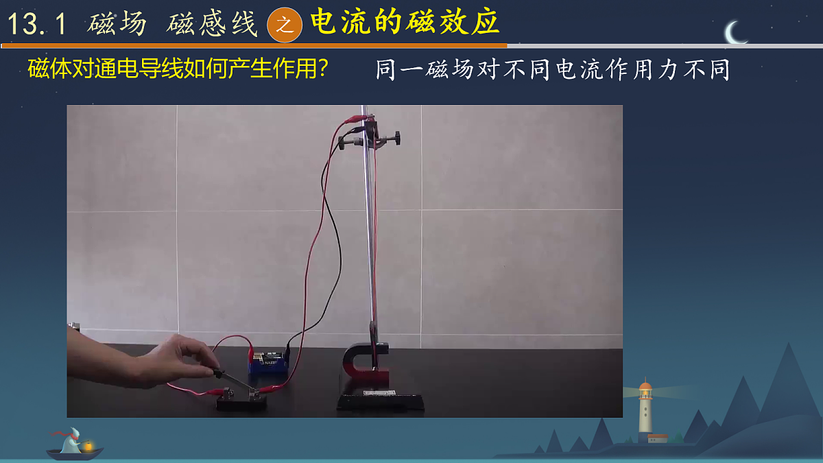 18047466第6页