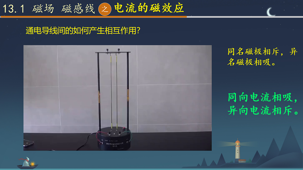 18047466第7页