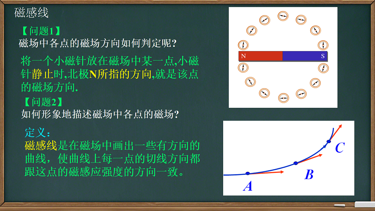 18047467第8页