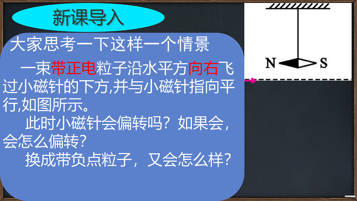 18047468第2页