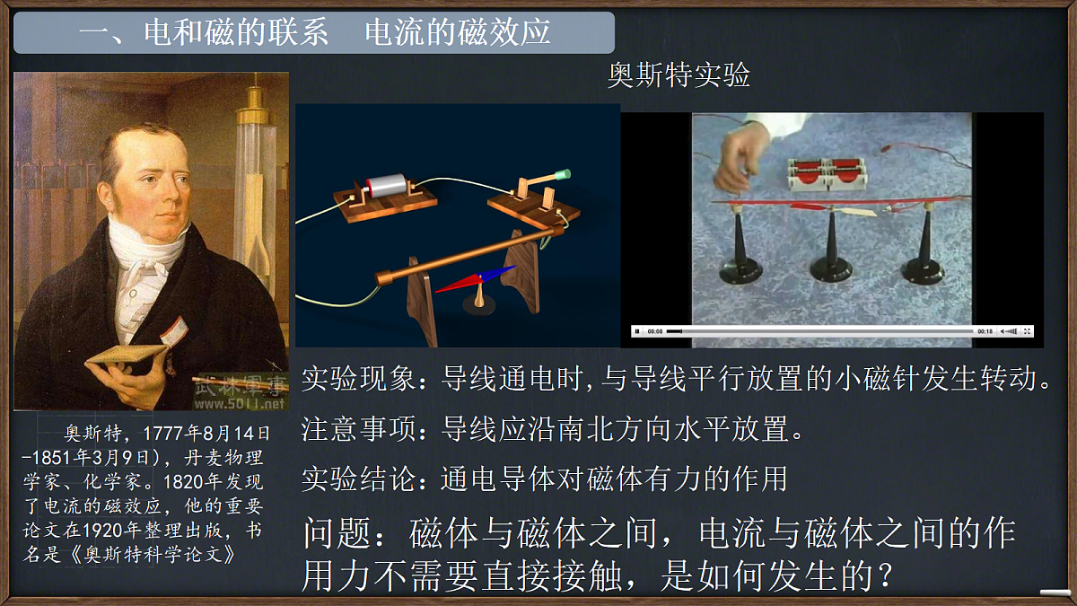 18047468第6页