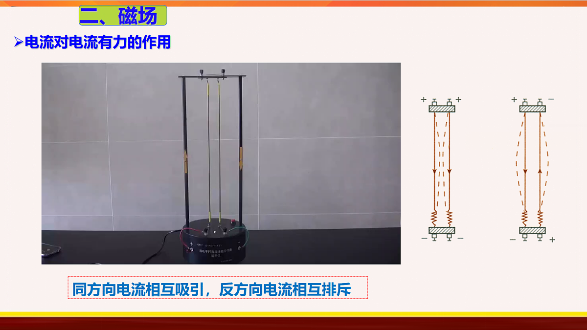 18047473第7页