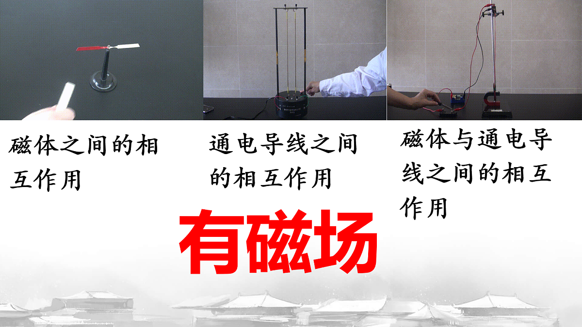 18047476第2页