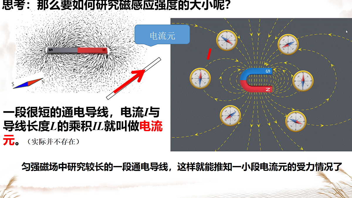 18047476第7页