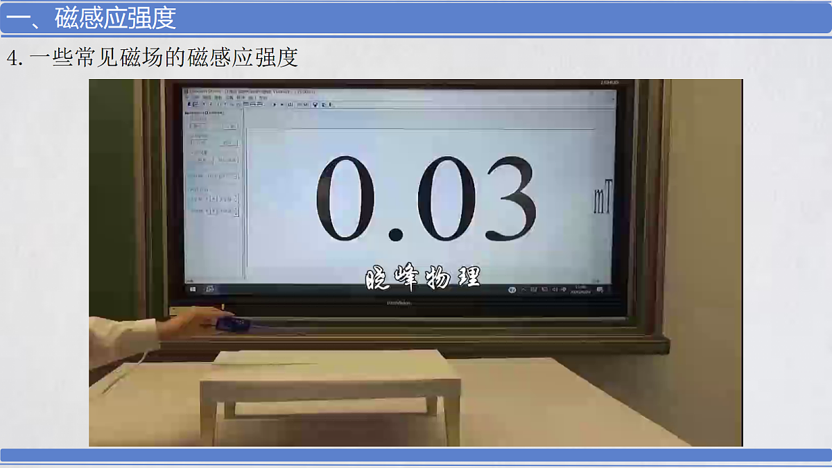 18047477第7页