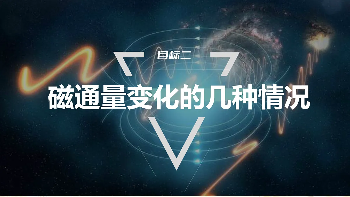 18047482第7页