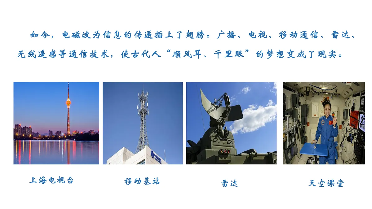 18047486第2页