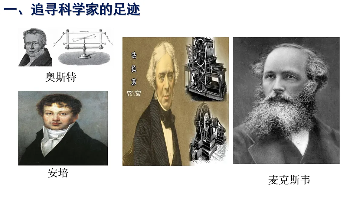 18047486第4页