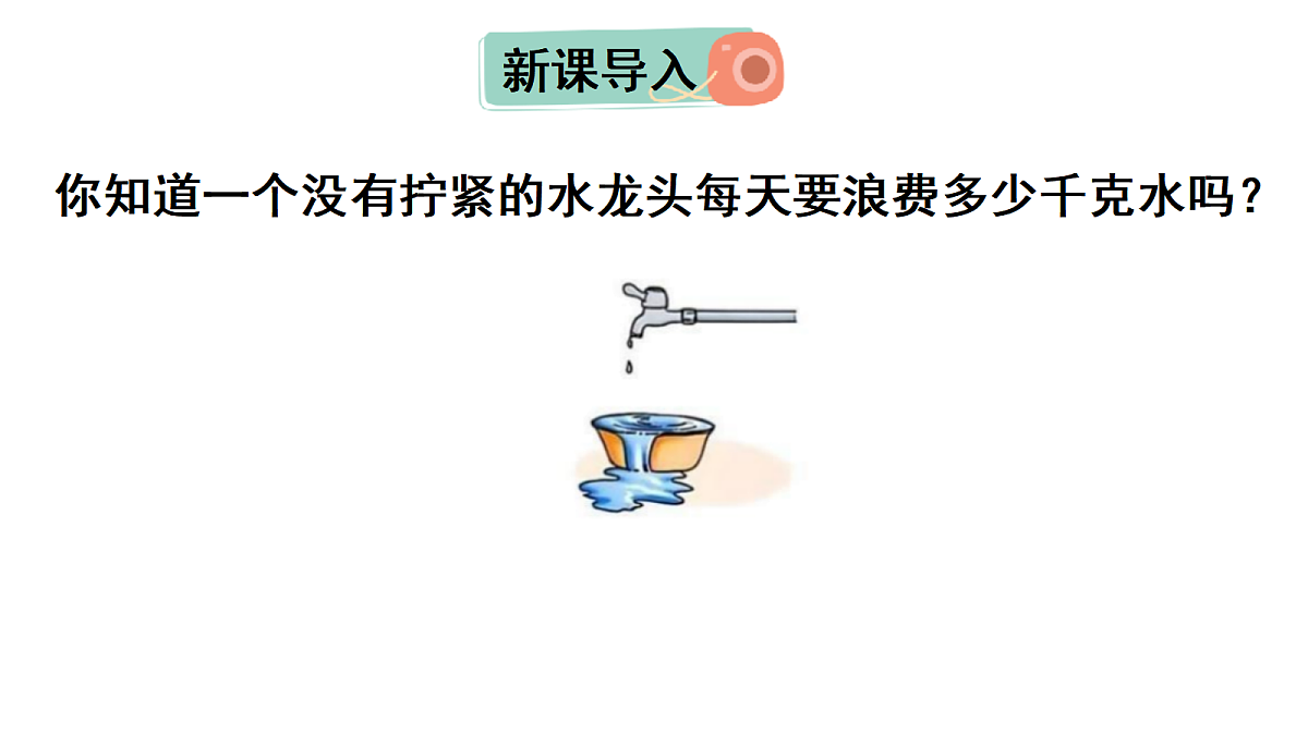 18047971第2页