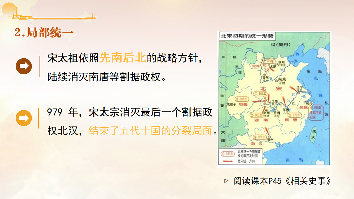 18048030第4页