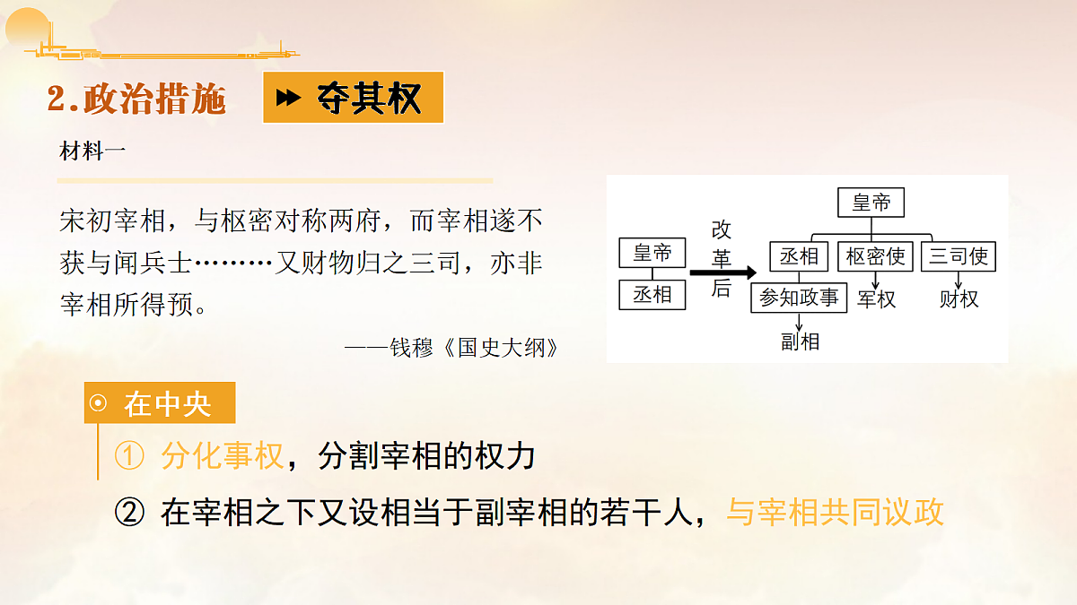 18048030第7页