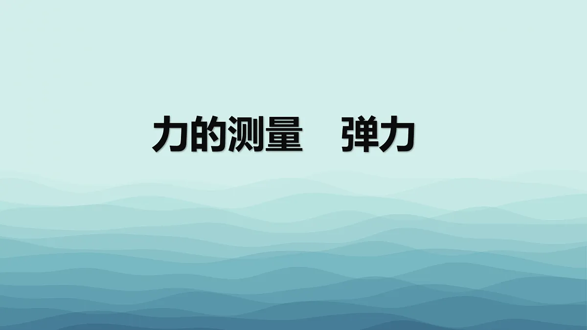 18048099第1页