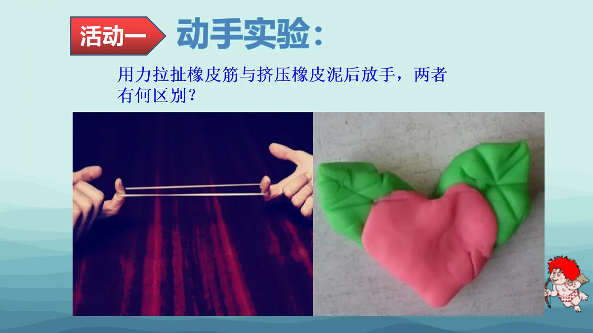 18048099第4页
