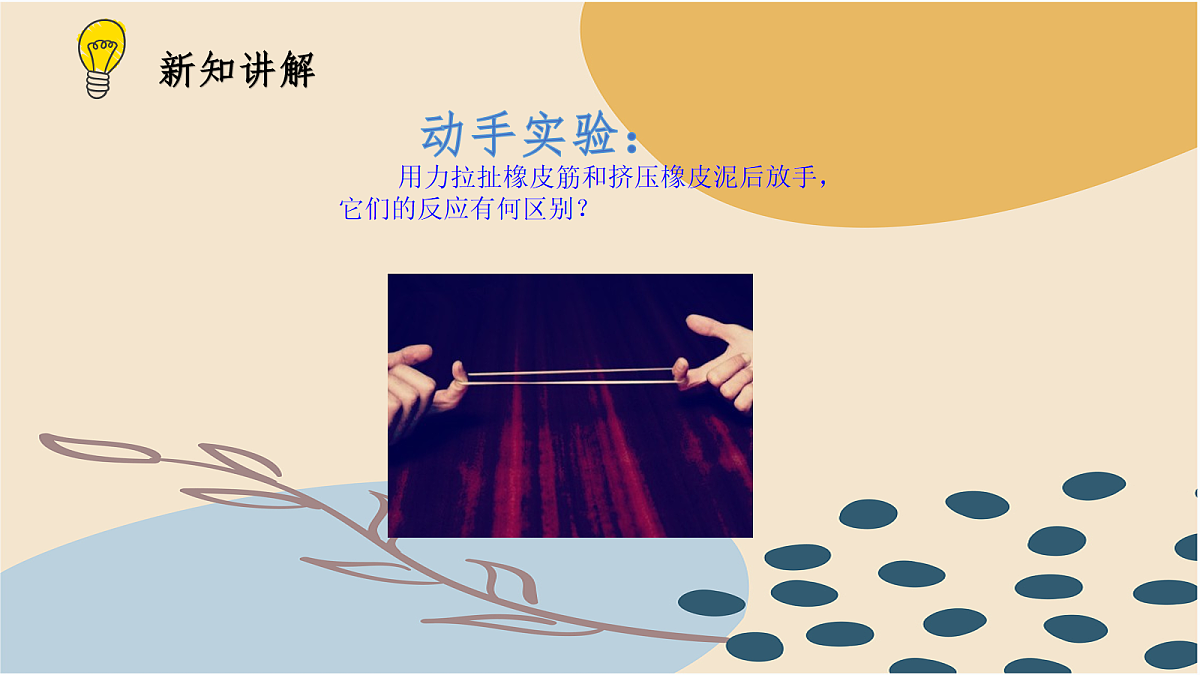 18048100第6页
