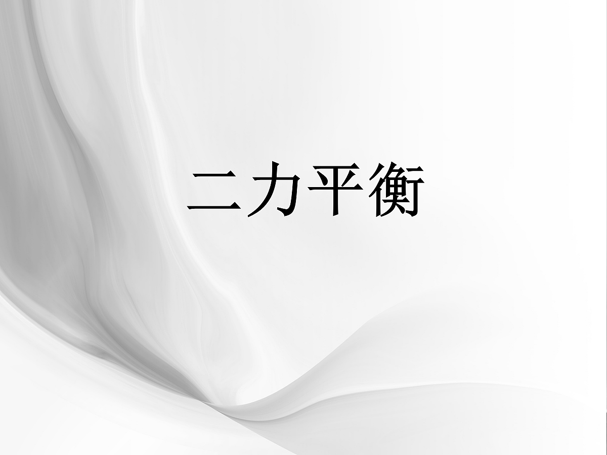 18048104第1页