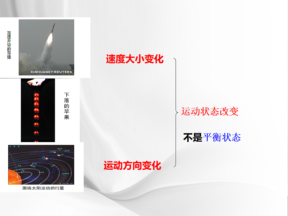 18048104第5页
