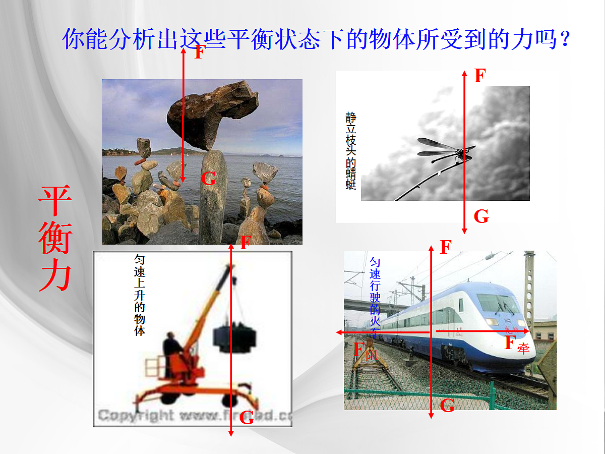 18048104第6页