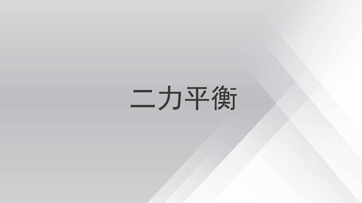 18048105第1页