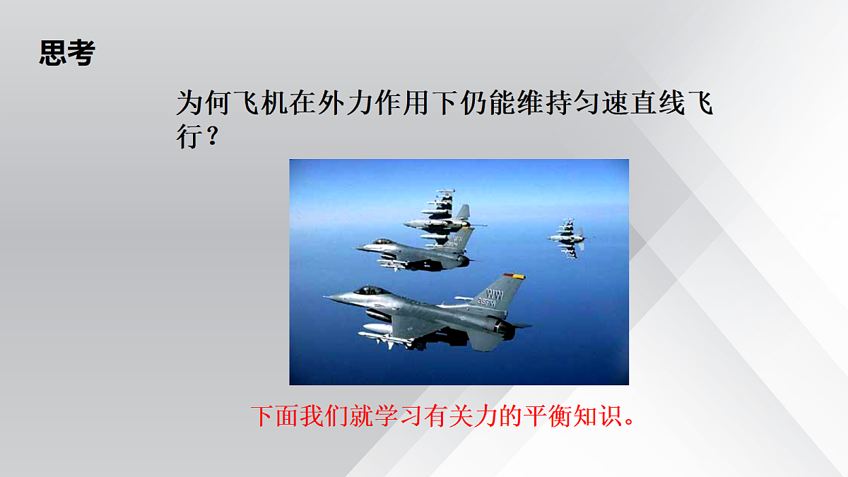 18048105第4页