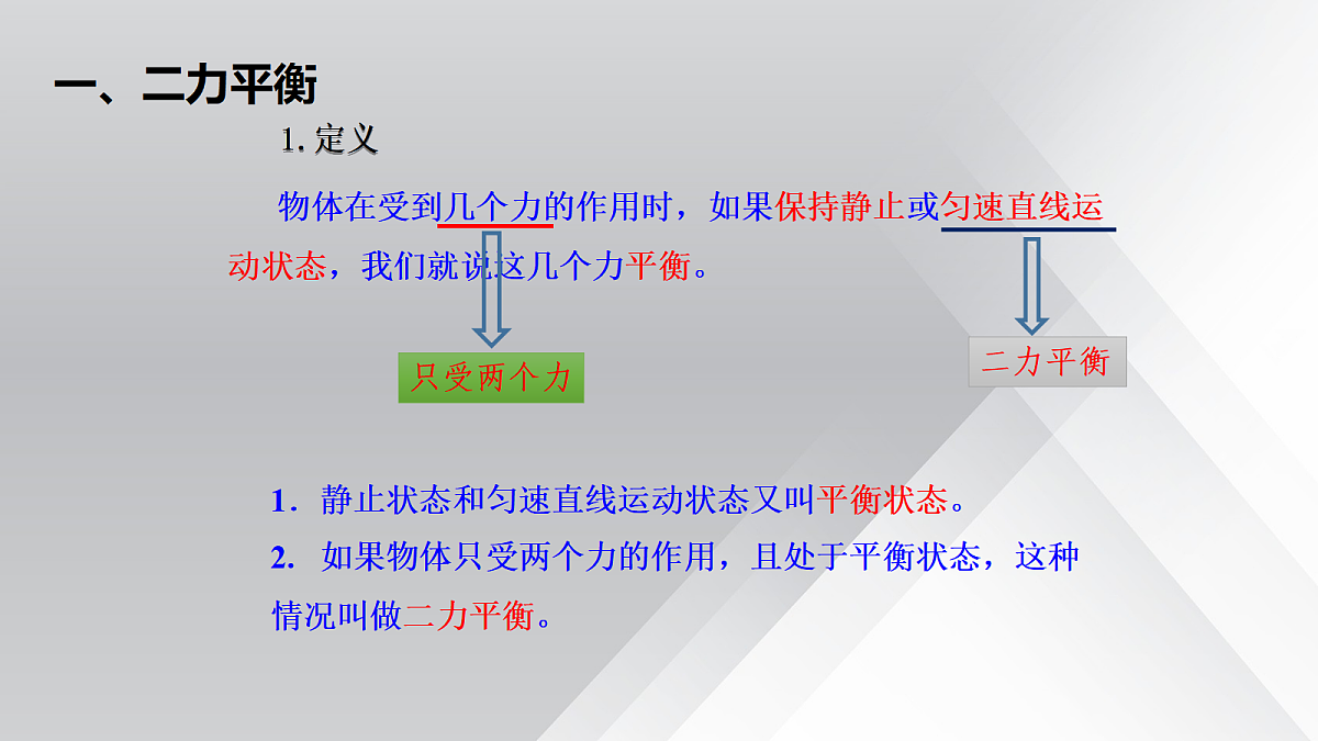 18048105第5页