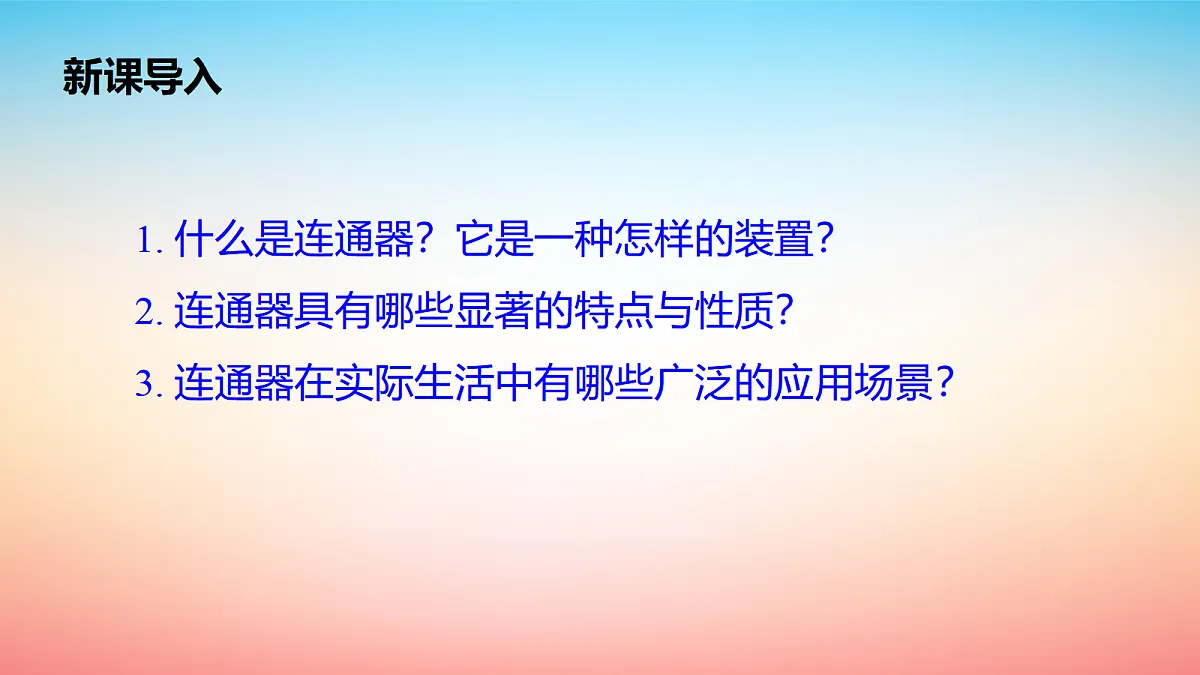 18048111第4页