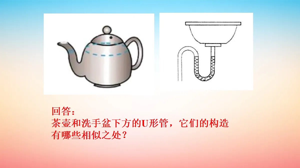 18048111第5页