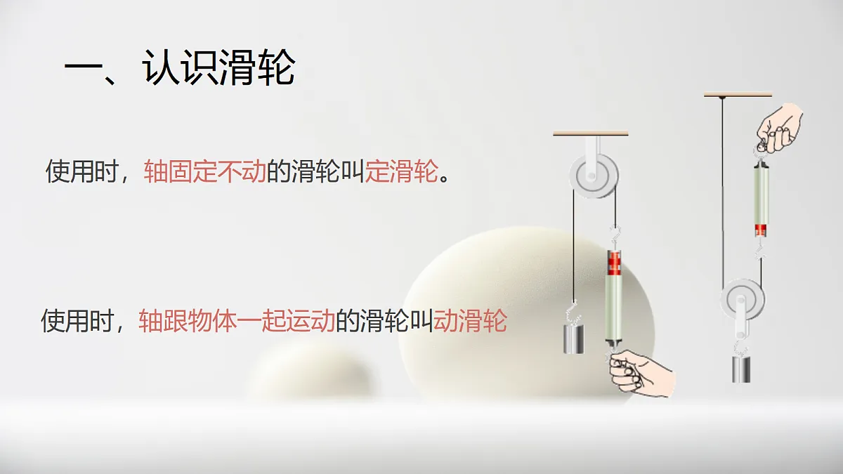 18048118第5页