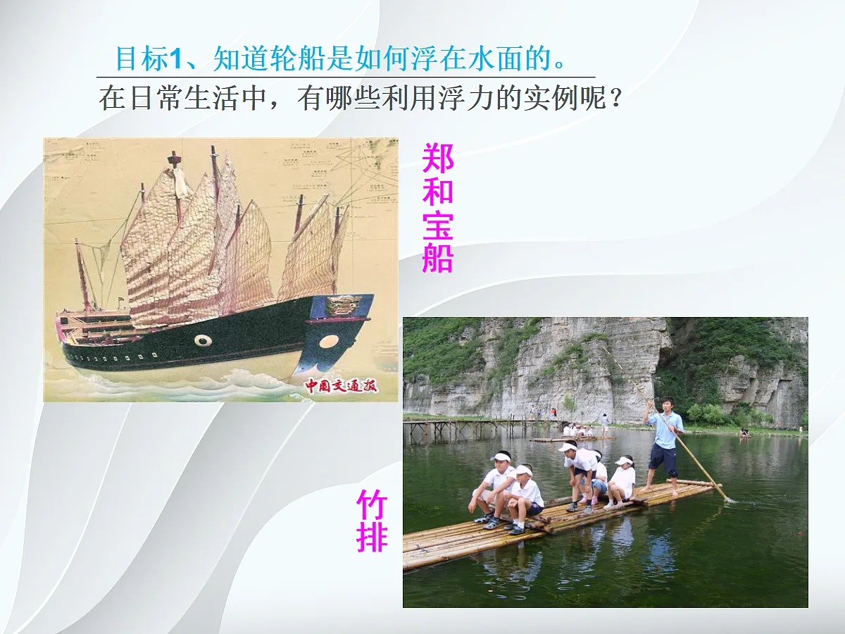 18048130第5页