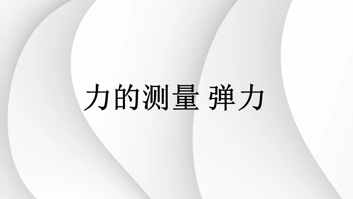 18048136第1页