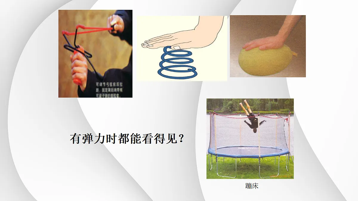 18048136第7页