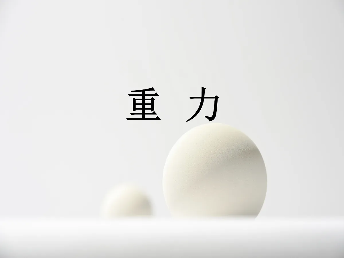 18048137第1页