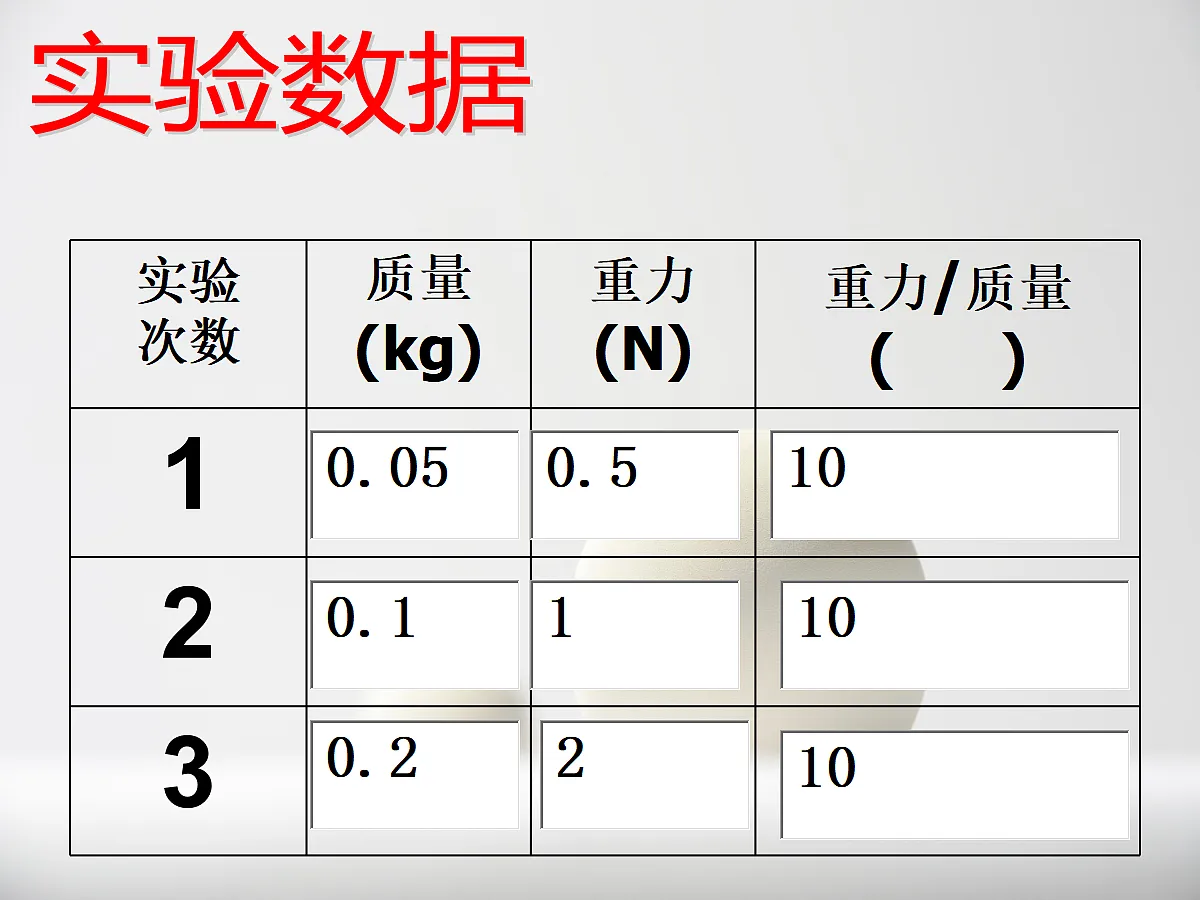 18048137第8页