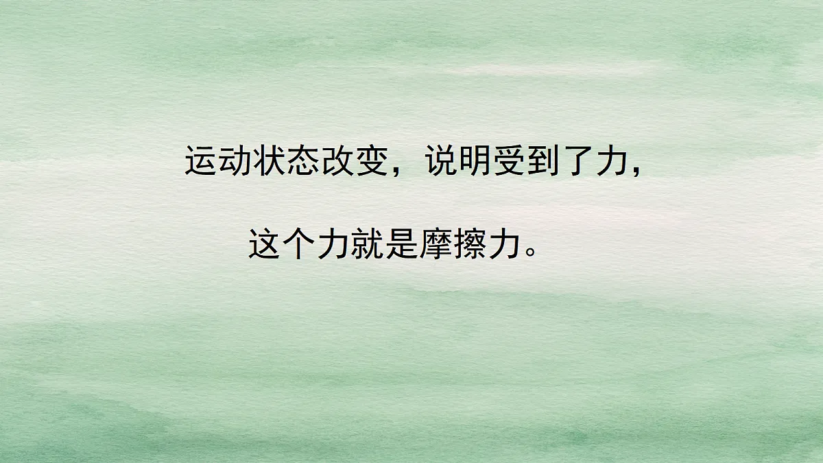 18048140第5页